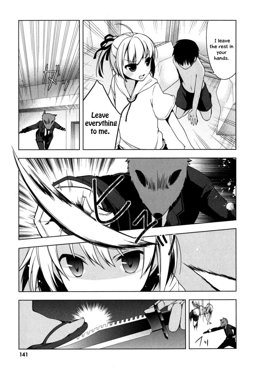 Mayo Chiki! Chapter 5 page 17 - Chapter 5: Wolf and Shee