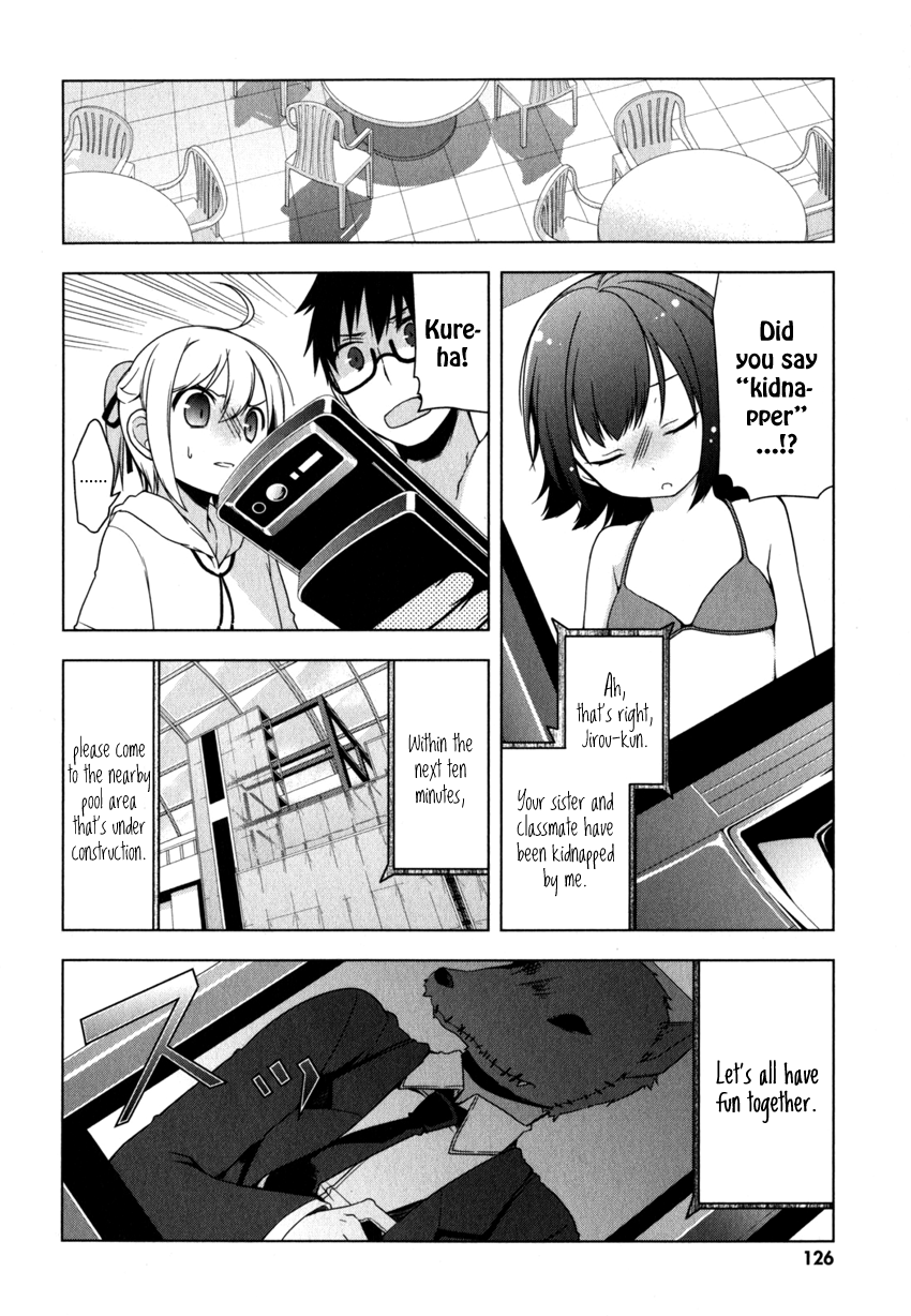 Mayo Chiki! Chapter 5 page 2 - Chapter 5: Wolf and Shee