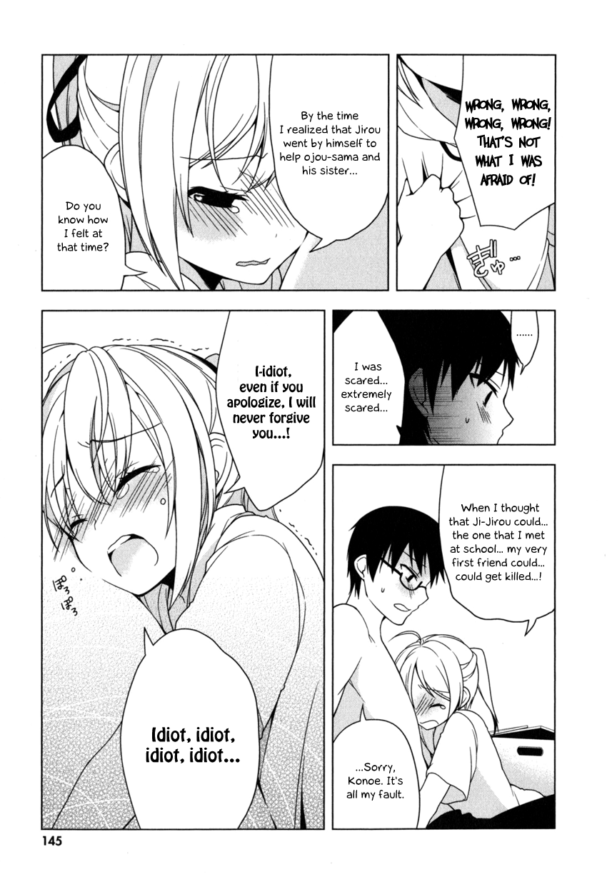 Mayo Chiki! Chapter 5 page 21 - Chapter 5: Wolf and Shee