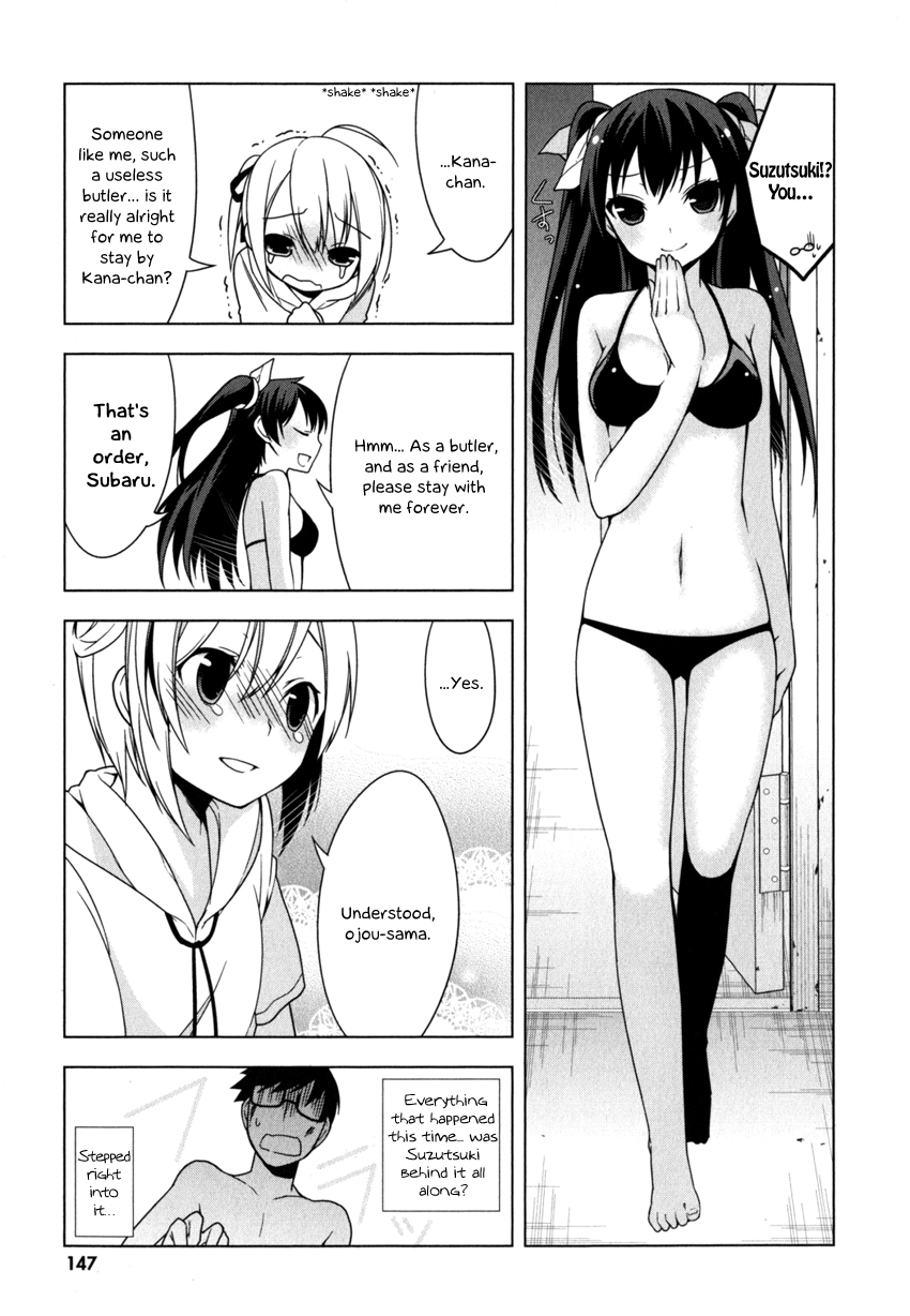 Mayo Chiki! Chapter 5 page 23 - Chapter 5: Wolf and Shee