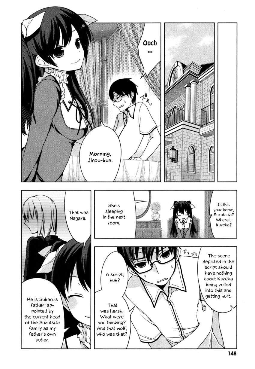 Mayo Chiki! Chapter 5 page 24 - Chapter 5: Wolf and Shee