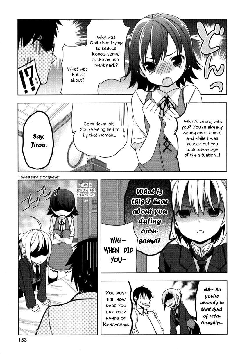 Mayo Chiki! Chapter 5 page 29 - Chapter 5: Wolf and Shee