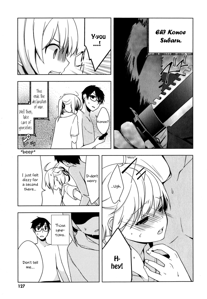 Mayo Chiki! Chapter 5 page 3 - Chapter 5: Wolf and Shee
