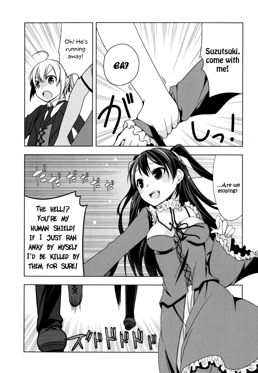 Mayo Chiki! Chapter 5 page 30 - Chapter 5: Wolf and Shee