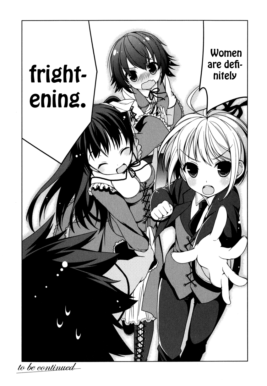 Mayo Chiki! Chapter 5 page 33 - Chapter 5: Wolf and Shee