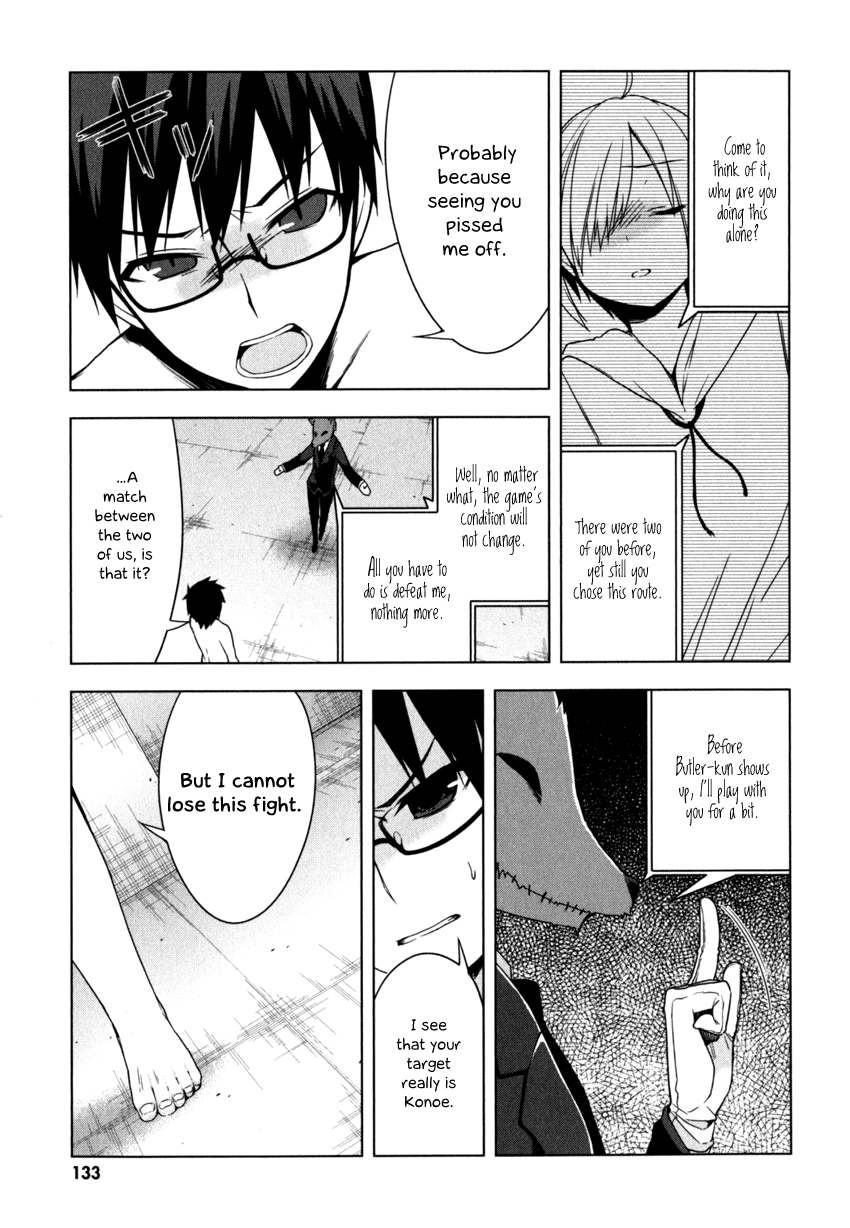 Mayo Chiki! Chapter 5 page 9 - Chapter 5: Wolf and Shee