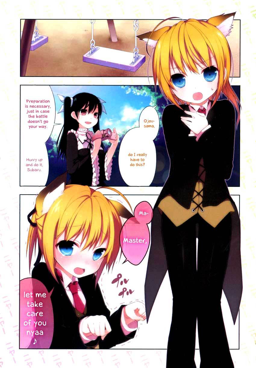 Mayo Chiki! Chapter 6 page 11 - Chapter 6: The Butler Comes to My House
