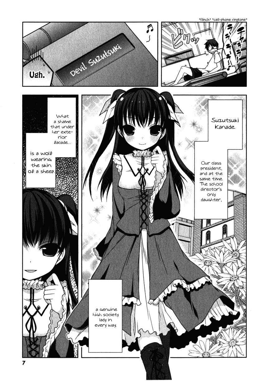 Mayo Chiki! Chapter 6 page 14 - Chapter 6: The Butler Comes to My House