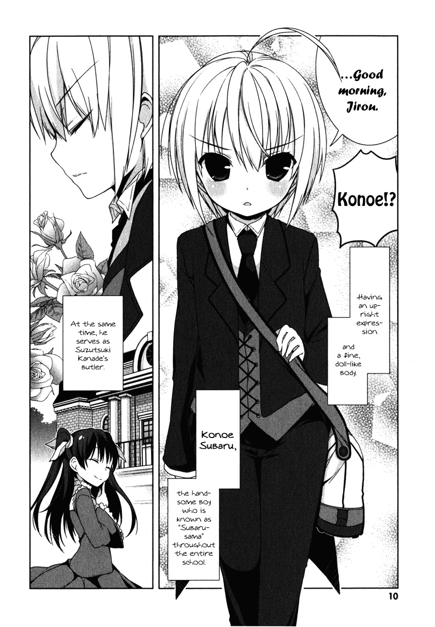 Mayo Chiki! Chapter 6 page 17 - Chapter 6: The Butler Comes to My House