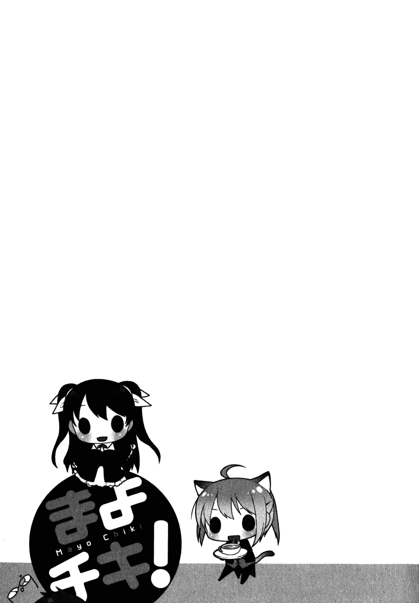 Mayo Chiki! Chapter 6 page 42 - Chapter 6: The Butler Comes to My House