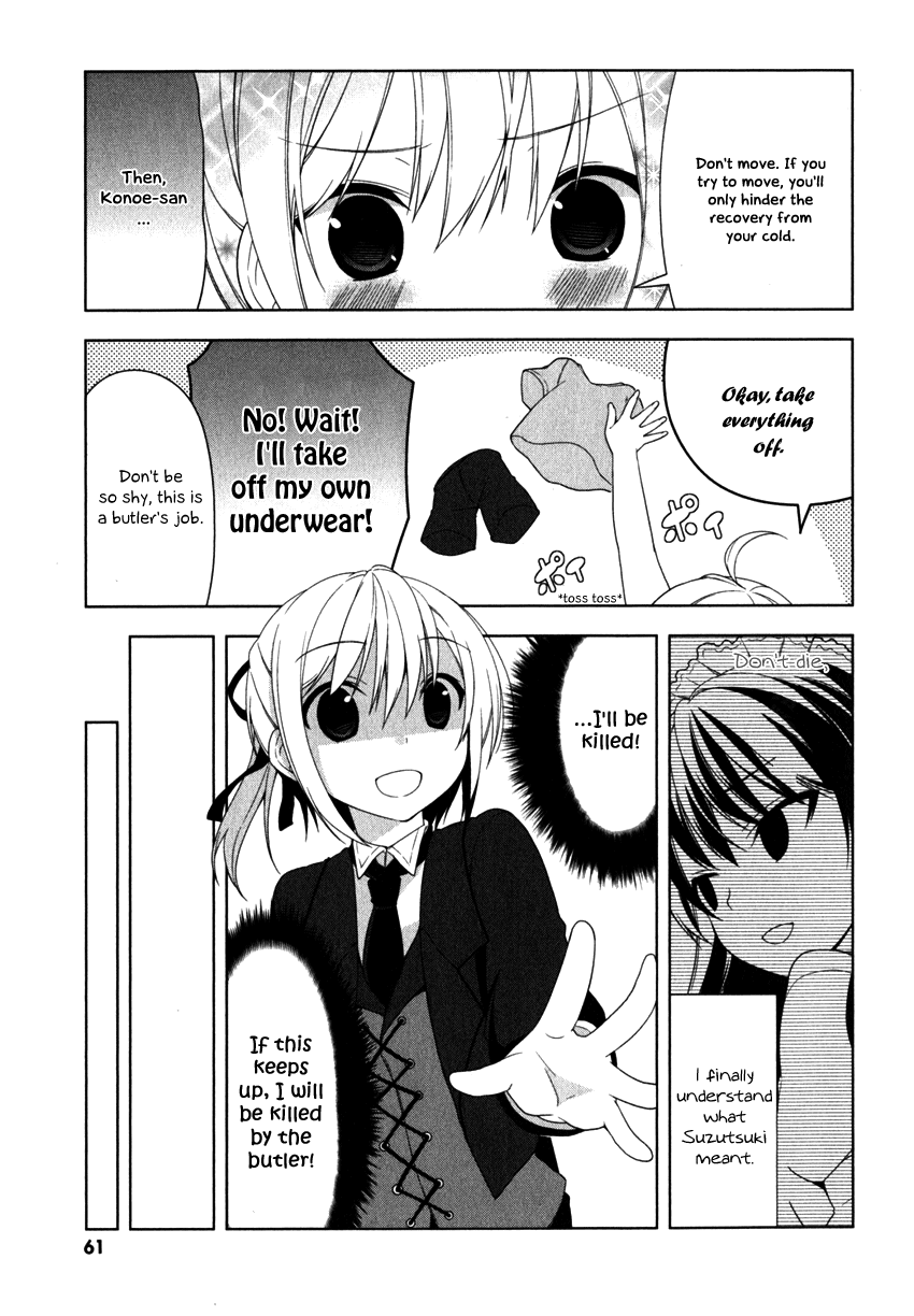 Mayo Chiki! Chapter 7 page 24 - Chapter 7: The Butler and the Maid