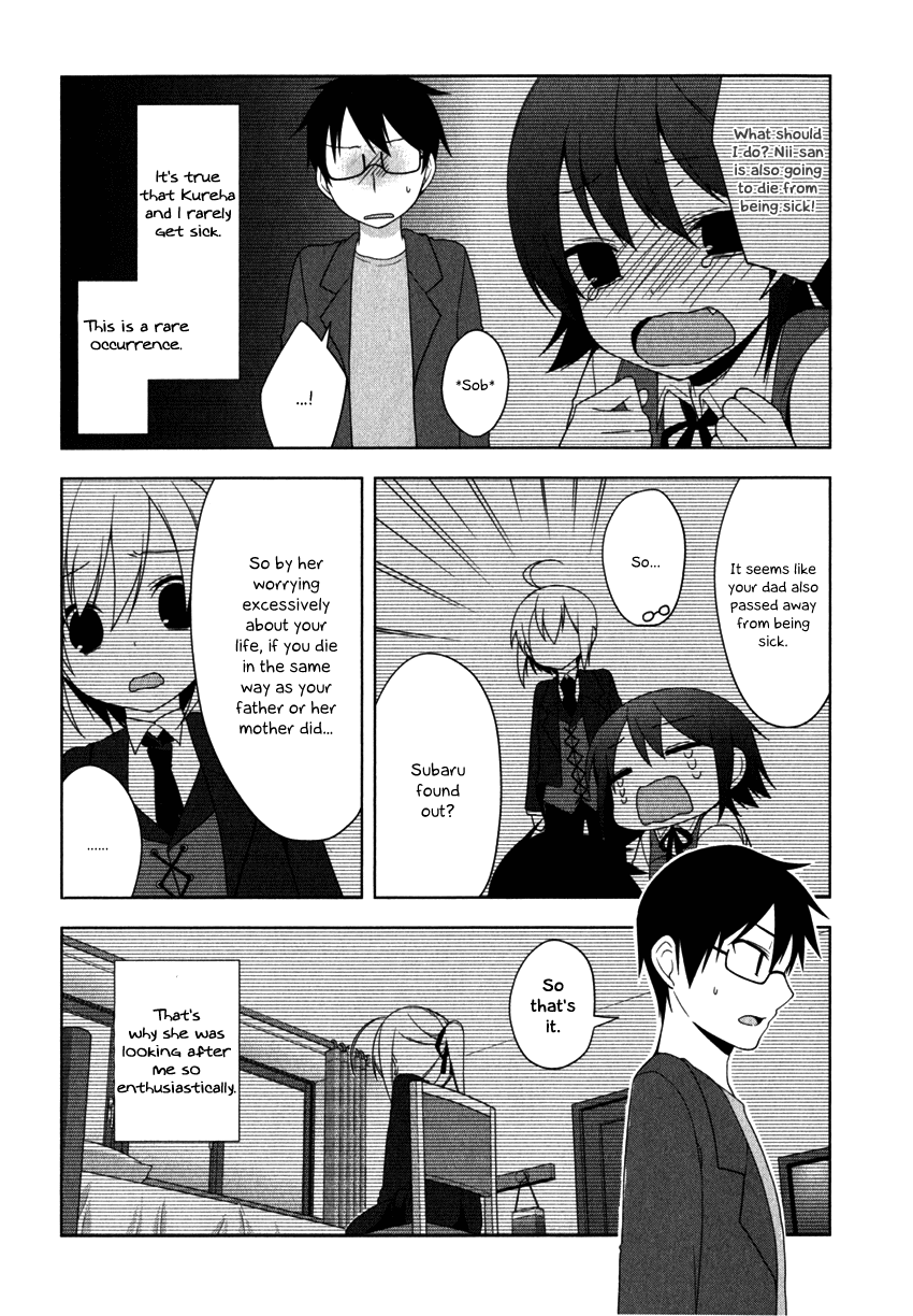 Mayo Chiki! Chapter 7 page 27 - Chapter 7: The Butler and the Maid