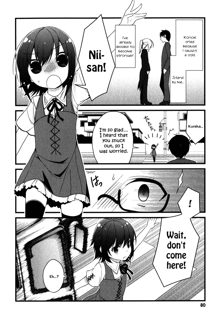 Mayo Chiki! Chapter 8 page 12 - Chapter 8: Baby Please Go Home
