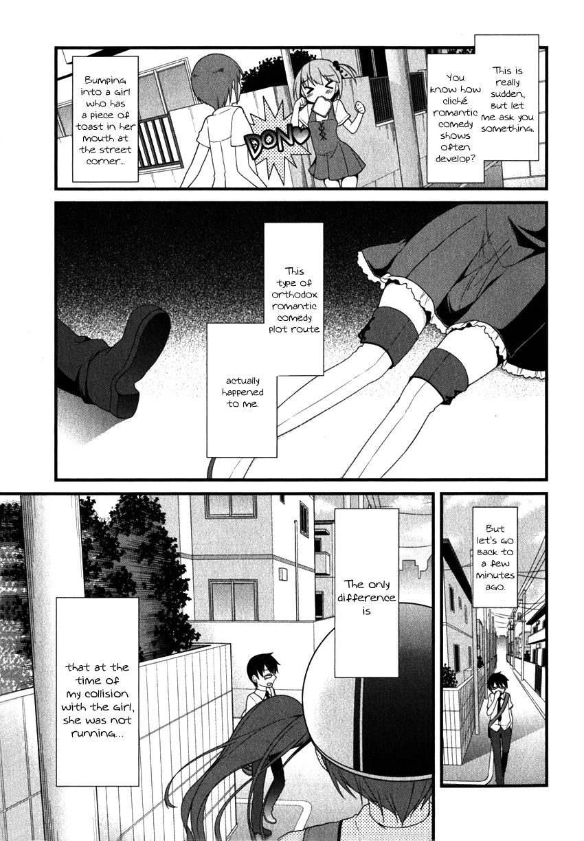 Mayo Chiki! Chapter 9 page 1 - Chapter 9: Rabbit and Chicken