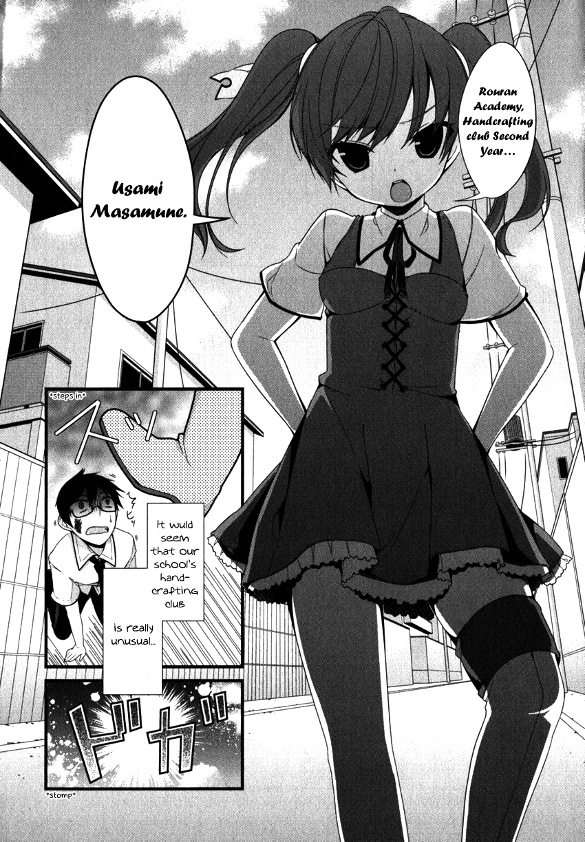 Mayo Chiki! Chapter 9 page 11 - Chapter 9: Rabbit and Chicken