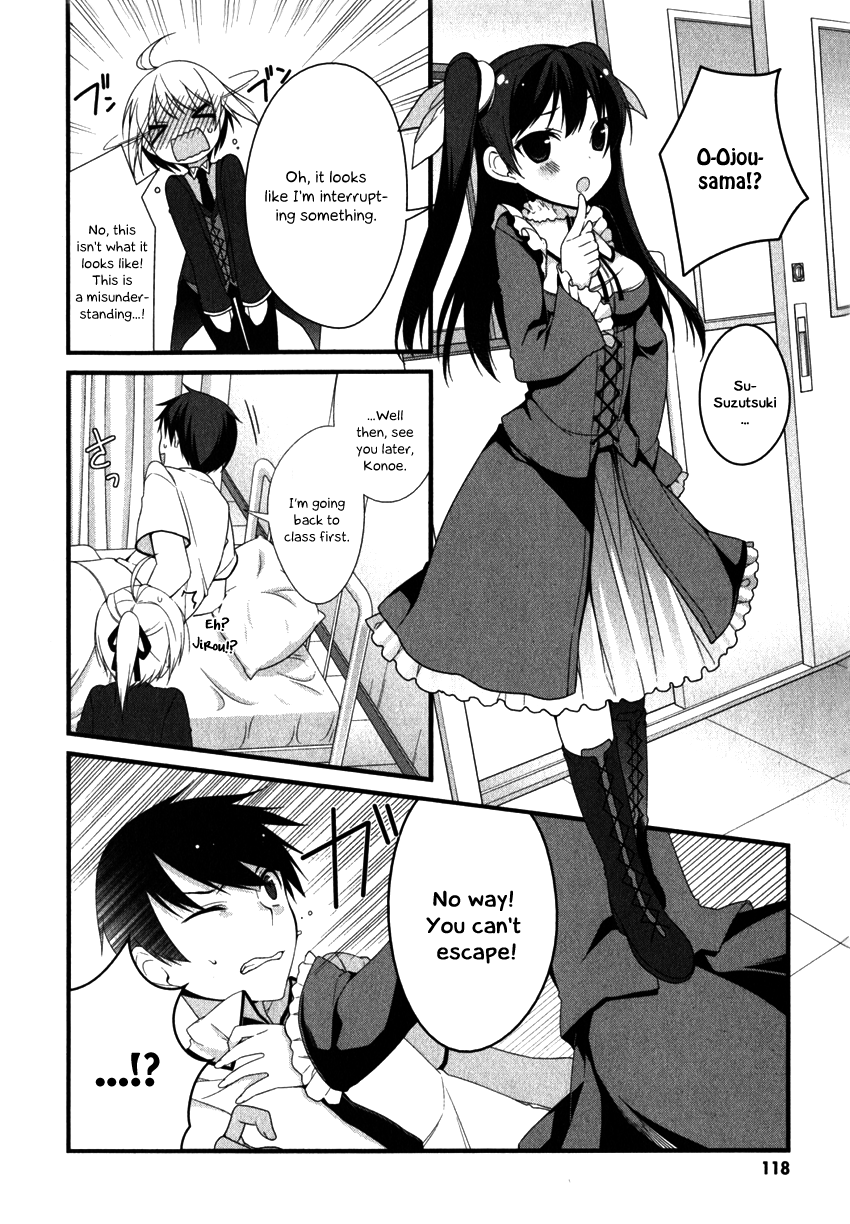 Mayo Chiki! Chapter 9 page 17 - Chapter 9: Rabbit and Chicken