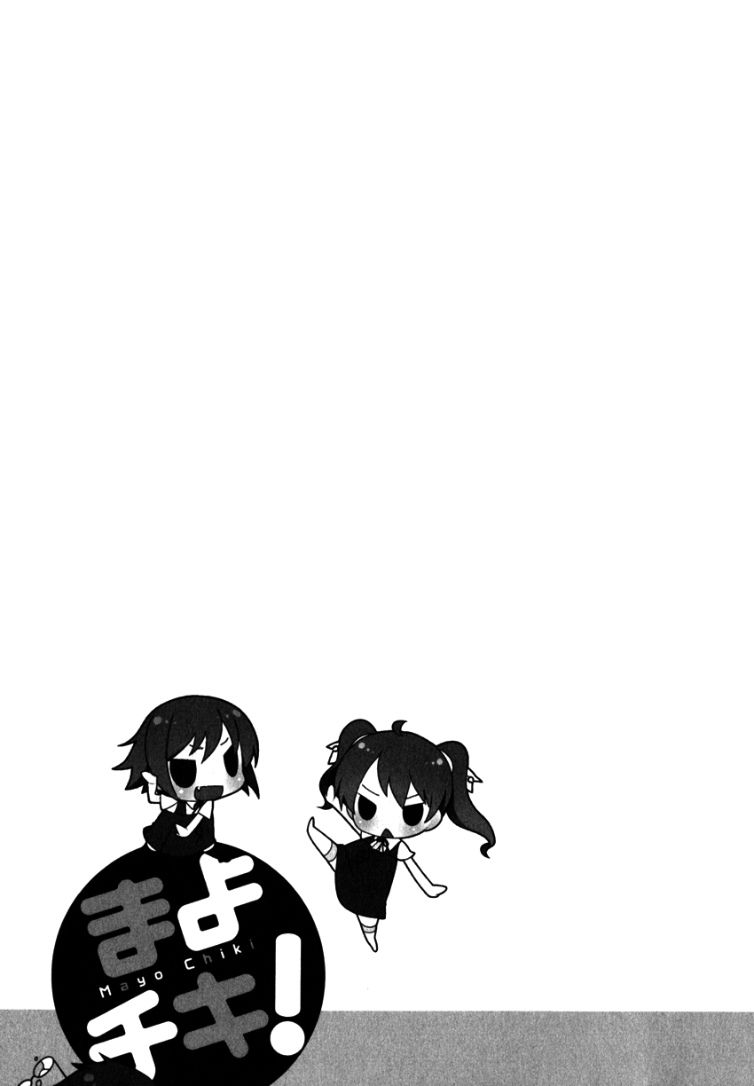 Mayo Chiki! Chapter 9 page 24 - Chapter 9: Rabbit and Chicken