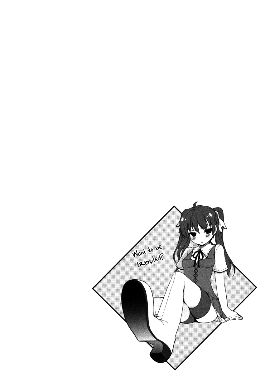 Mayo Chiki! Chapter 9 page 25 - Chapter 9: Rabbit and Chicken