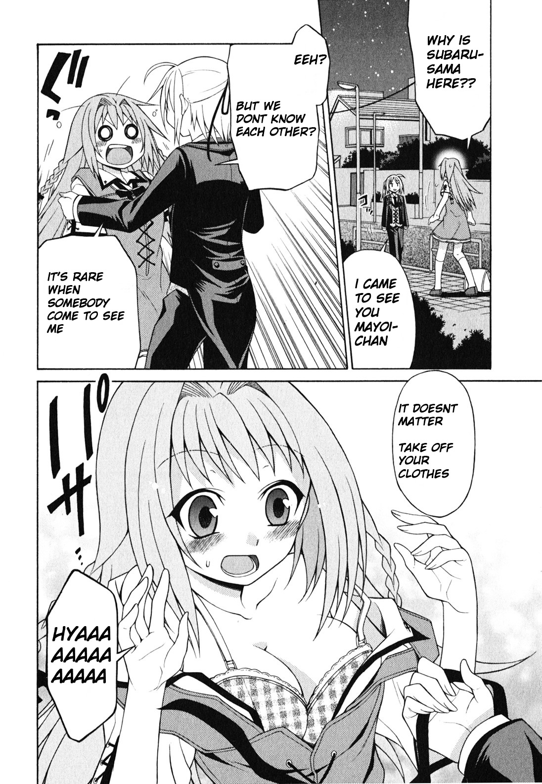 Mayo Mayo! Chapter 1 page 12 - Chapter 1 : A stray sheep!