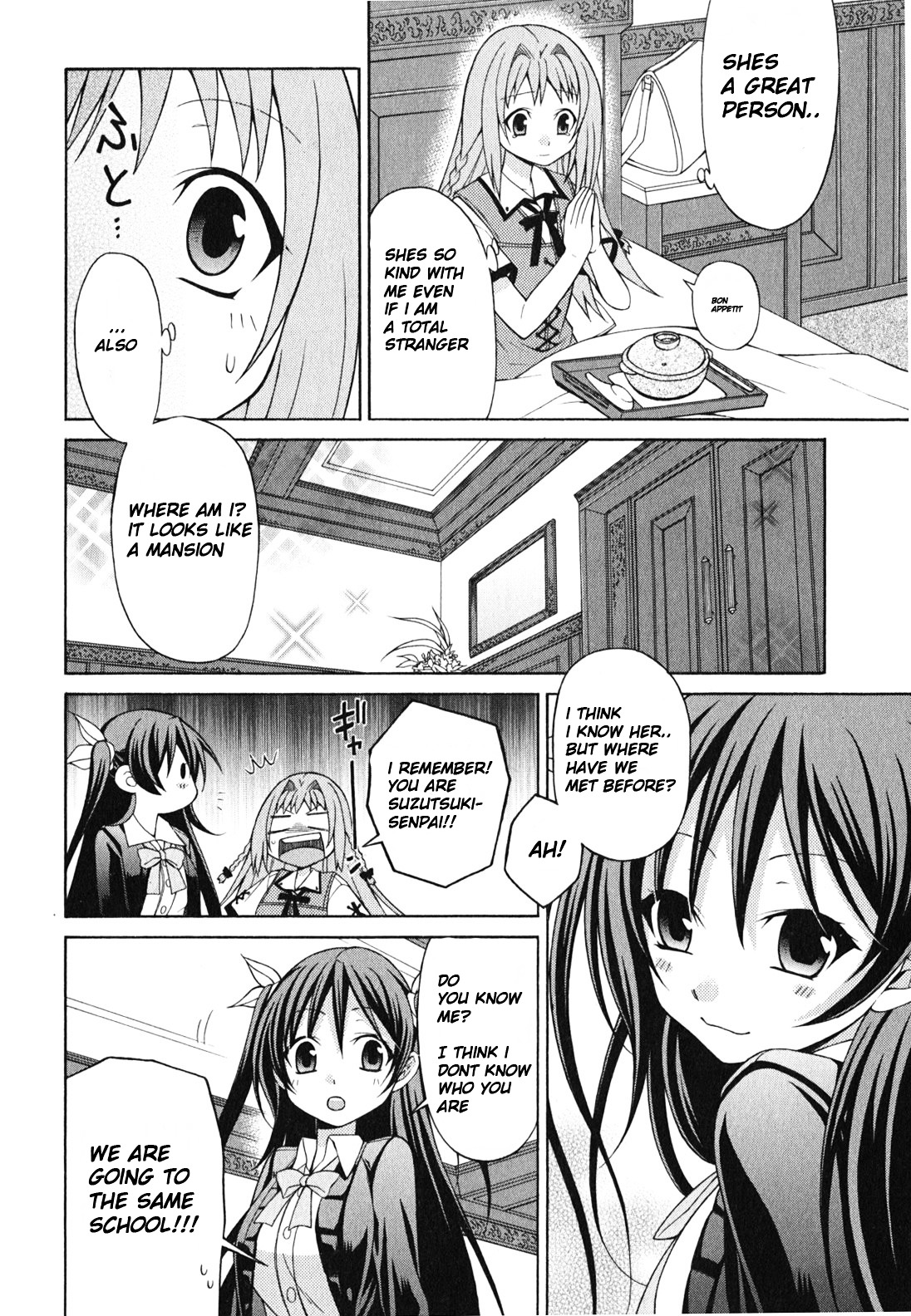 Mayo Mayo! Chapter 1 page 16 - Chapter 1 : A stray sheep!