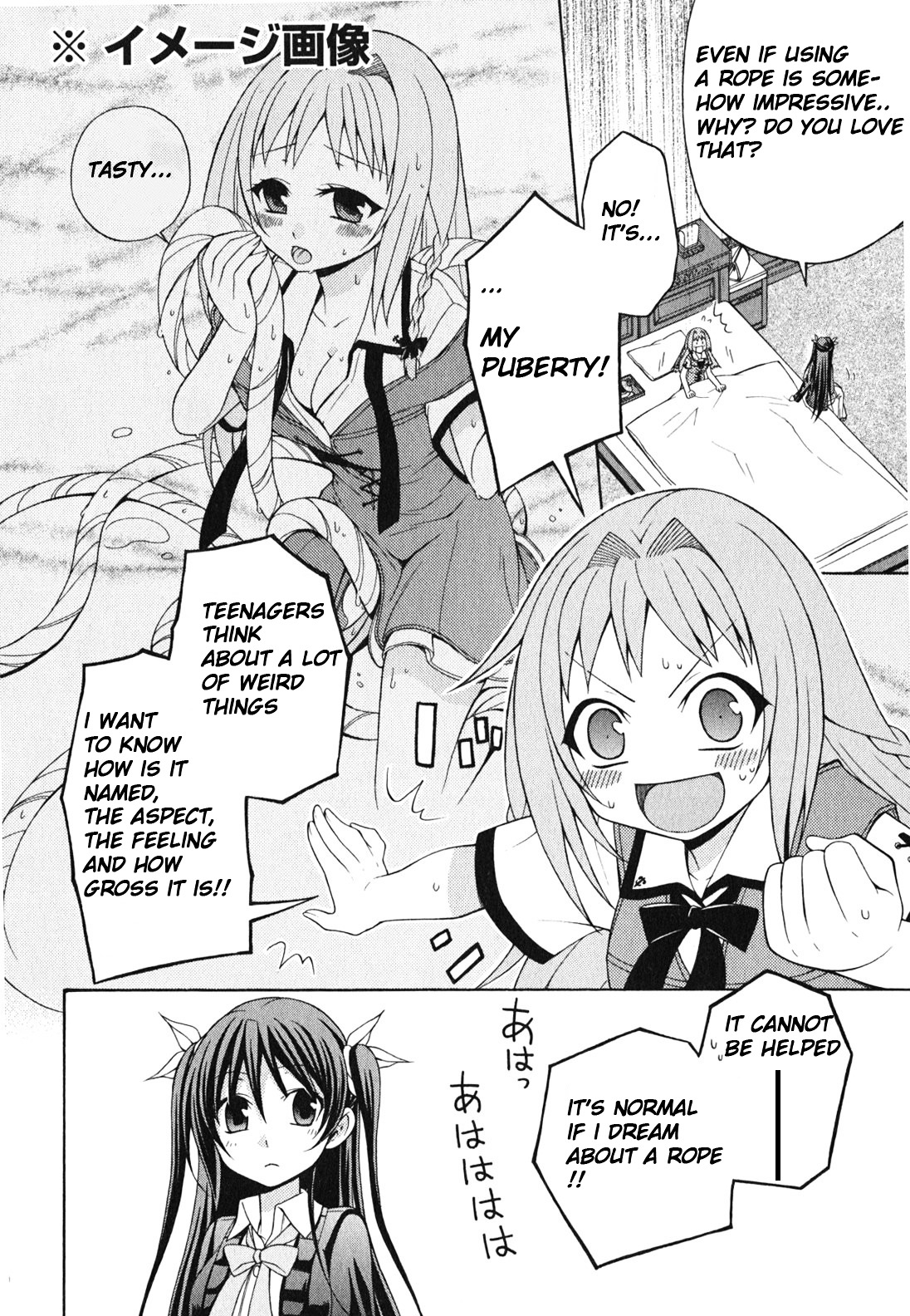 Mayo Mayo! Chapter 1 page 20 - Chapter 1 : A stray sheep!