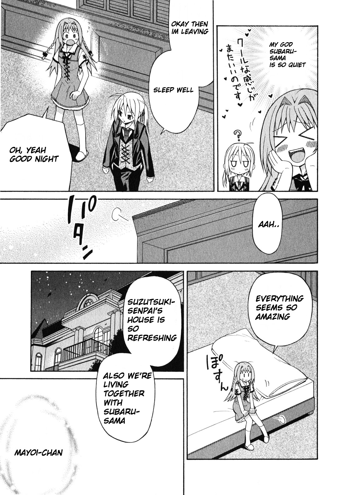 Mayo Mayo! Chapter 1 page 27 - Chapter 1 : A stray sheep!