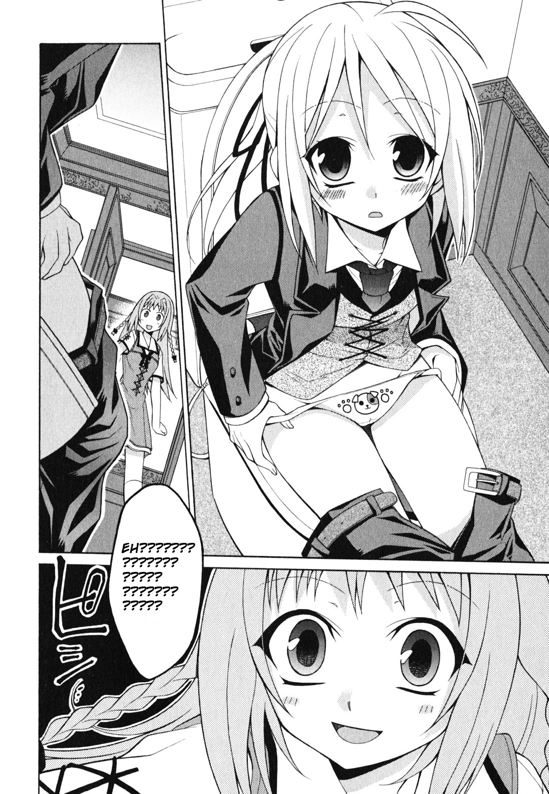 Mayo Mayo! Chapter 1 page 30 - Chapter 1 : A stray sheep!