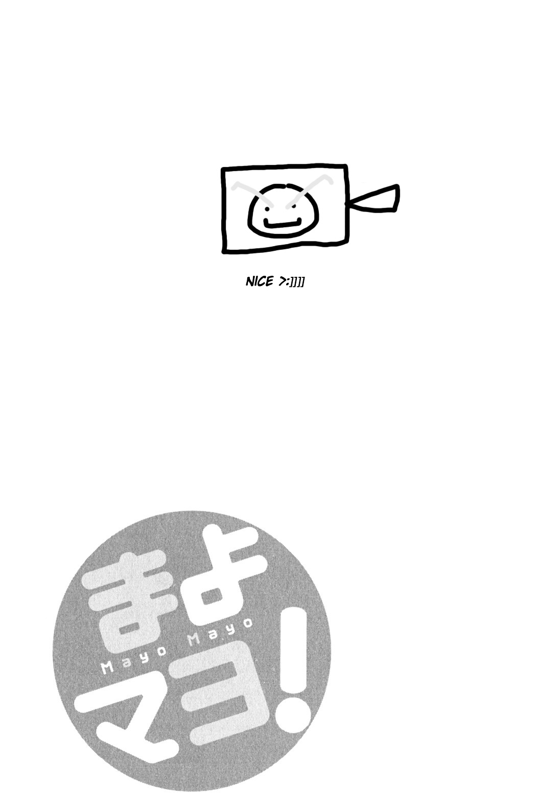 Mayo Mayo! Chapter 1 page 31 - Chapter 1 : A stray sheep!