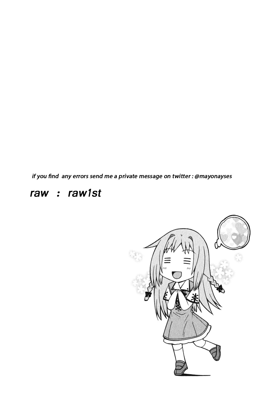 Mayo Mayo! Chapter 1 page 32 - Chapter 1 : A stray sheep!