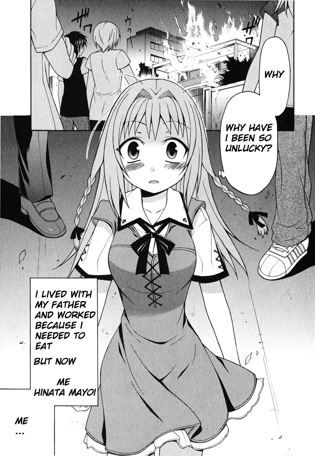 Mayo Mayo! Chapter 1 page 8 - Chapter 1 : A stray sheep!