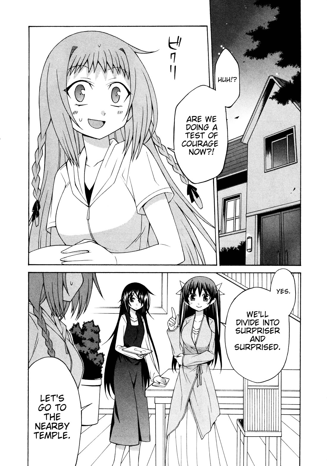 Mayo Mayo! Chapter 10 page 1 - Chapter 10
