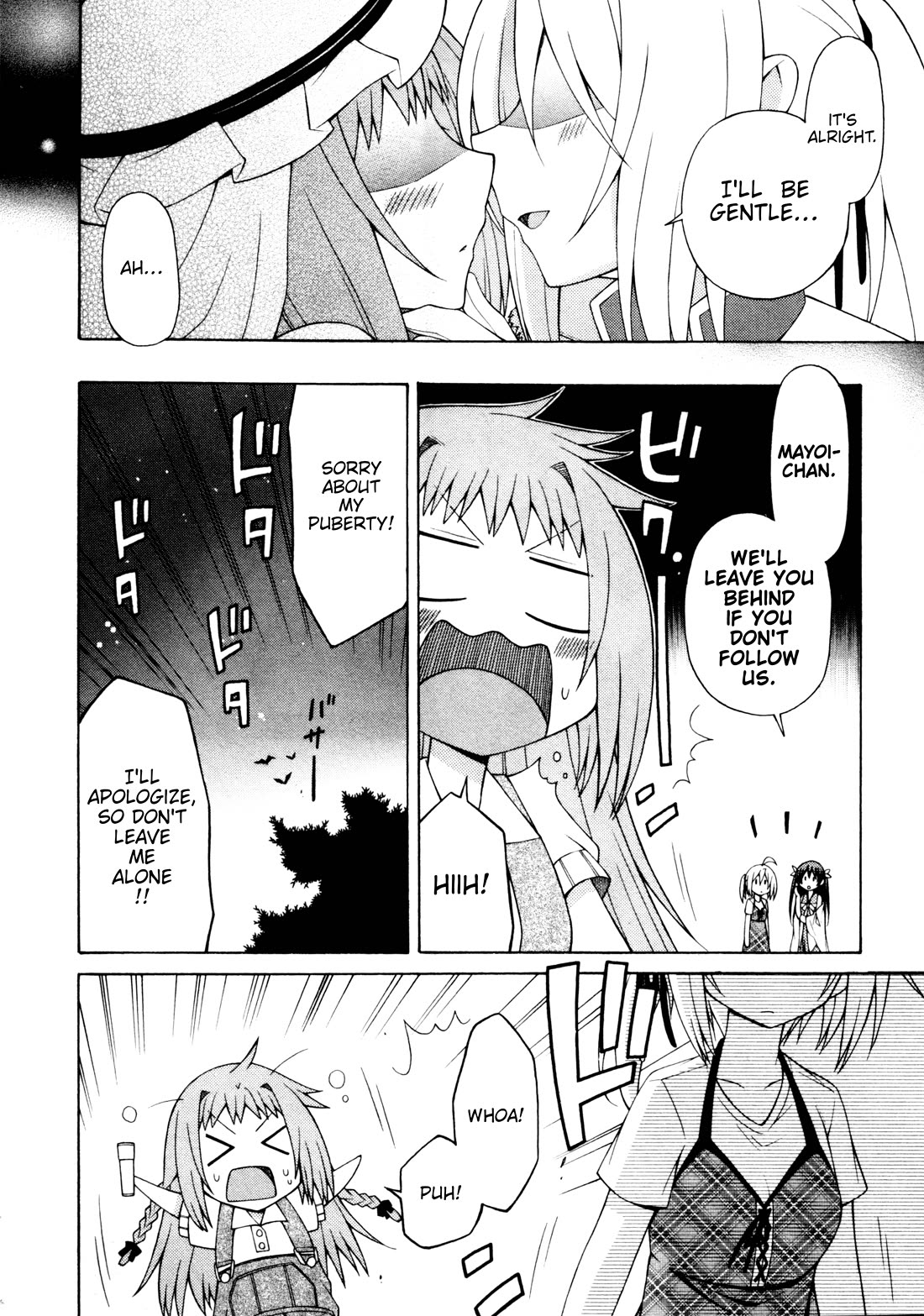 Mayo Mayo! Chapter 10 page 10 - Chapter 10