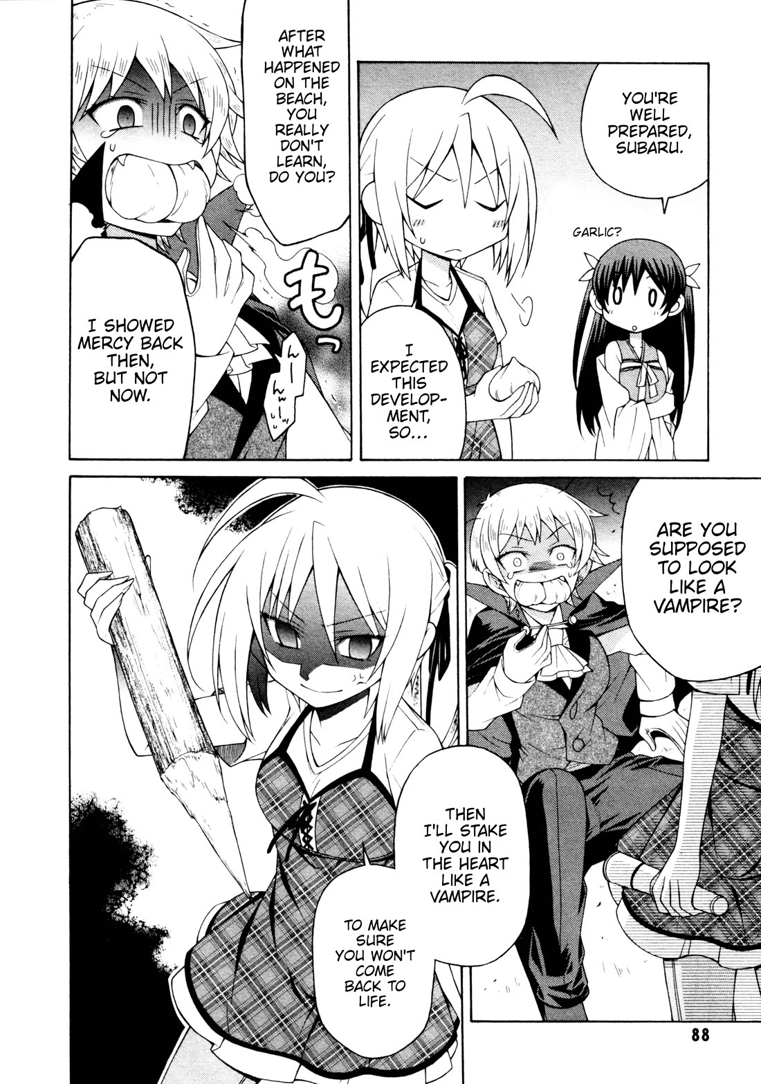 Mayo Mayo! Chapter 10 page 14 - Chapter 10