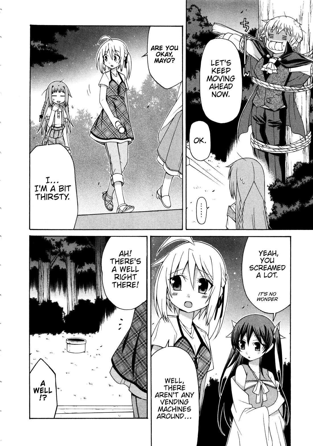 Mayo Mayo! Chapter 10 page 16 - Chapter 10