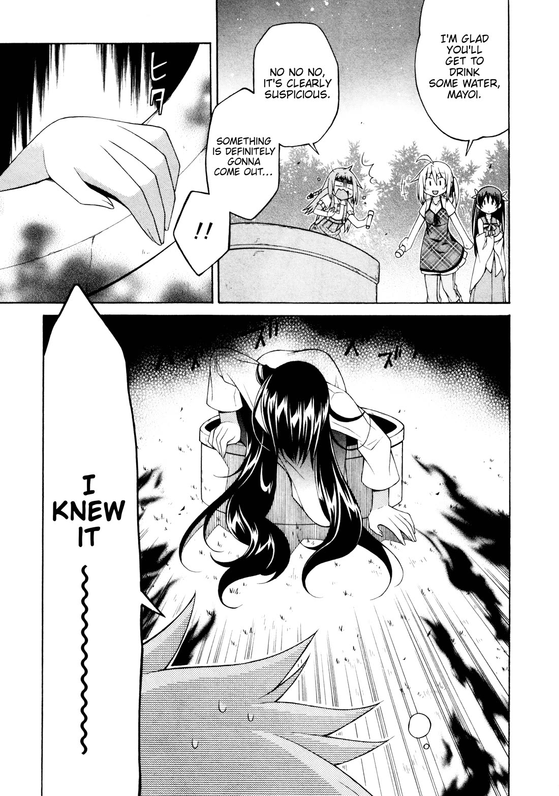Mayo Mayo! Chapter 10 page 17 - Chapter 10