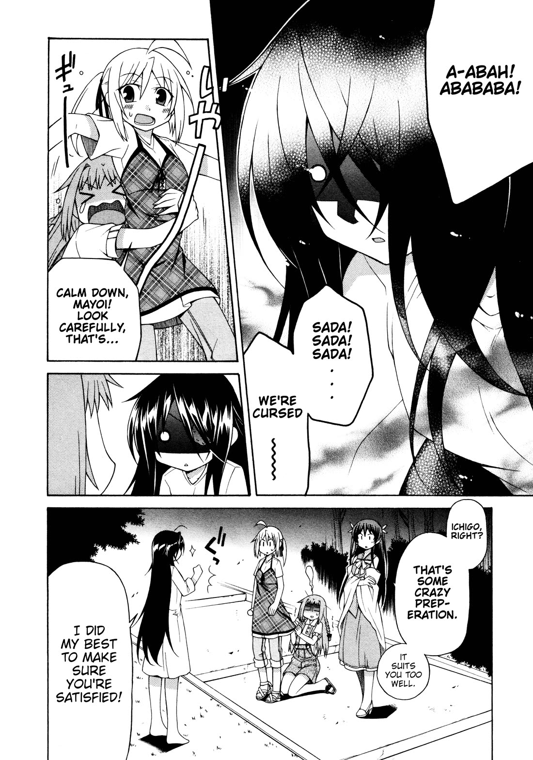 Mayo Mayo! Chapter 10 page 18 - Chapter 10