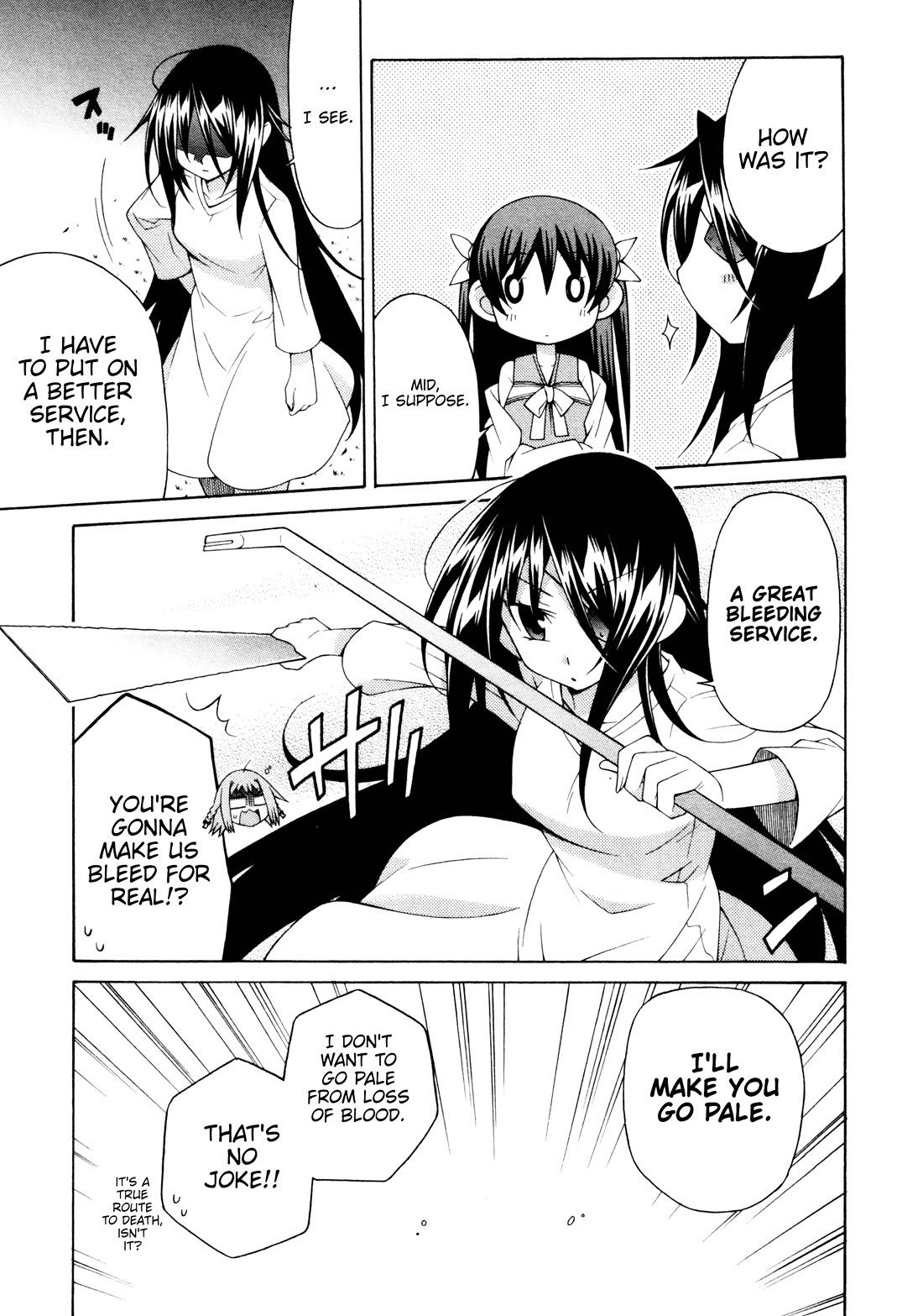 Mayo Mayo! Chapter 10 page 19 - Chapter 10