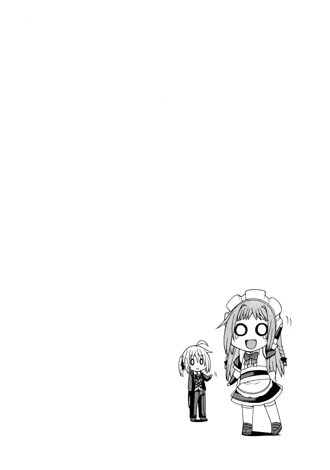 Mayo Mayo! Chapter 11 page 26 - Chapter 11