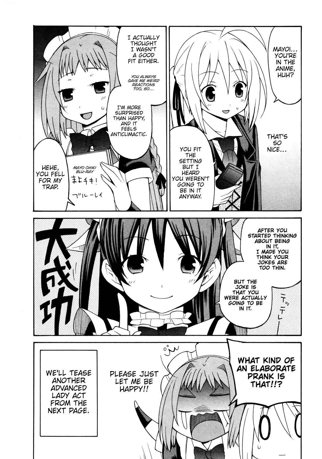 Mayo Mayo! Chapter 12.5 page 1 - Chapter 12.5