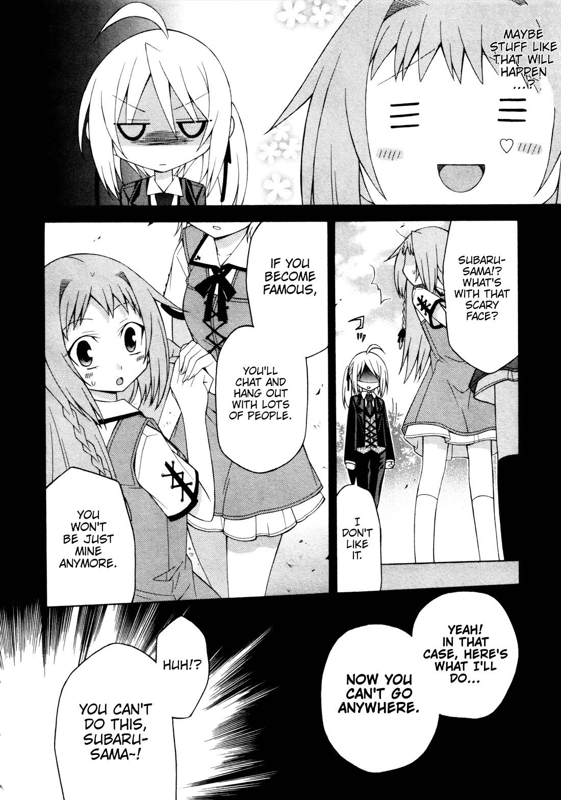 Mayo Mayo! Chapter 12.5 page 5 - Chapter 12.5