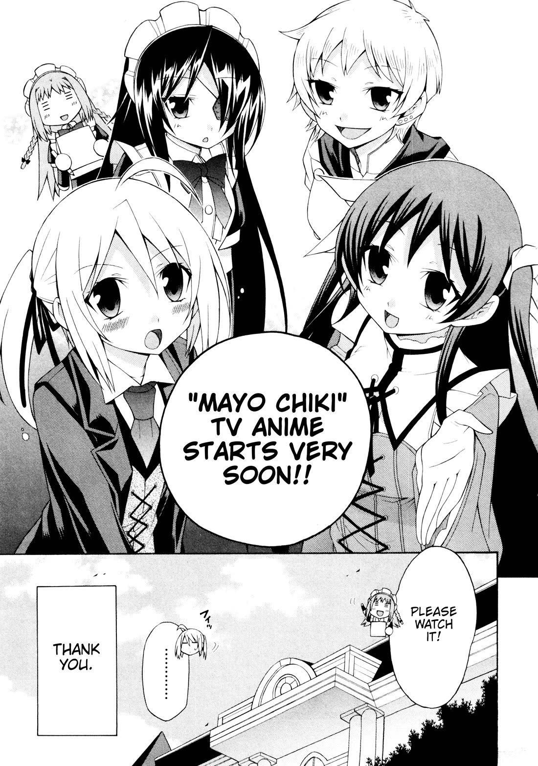Mayo Mayo! Chapter 12.5 page 8 - Chapter 12.5