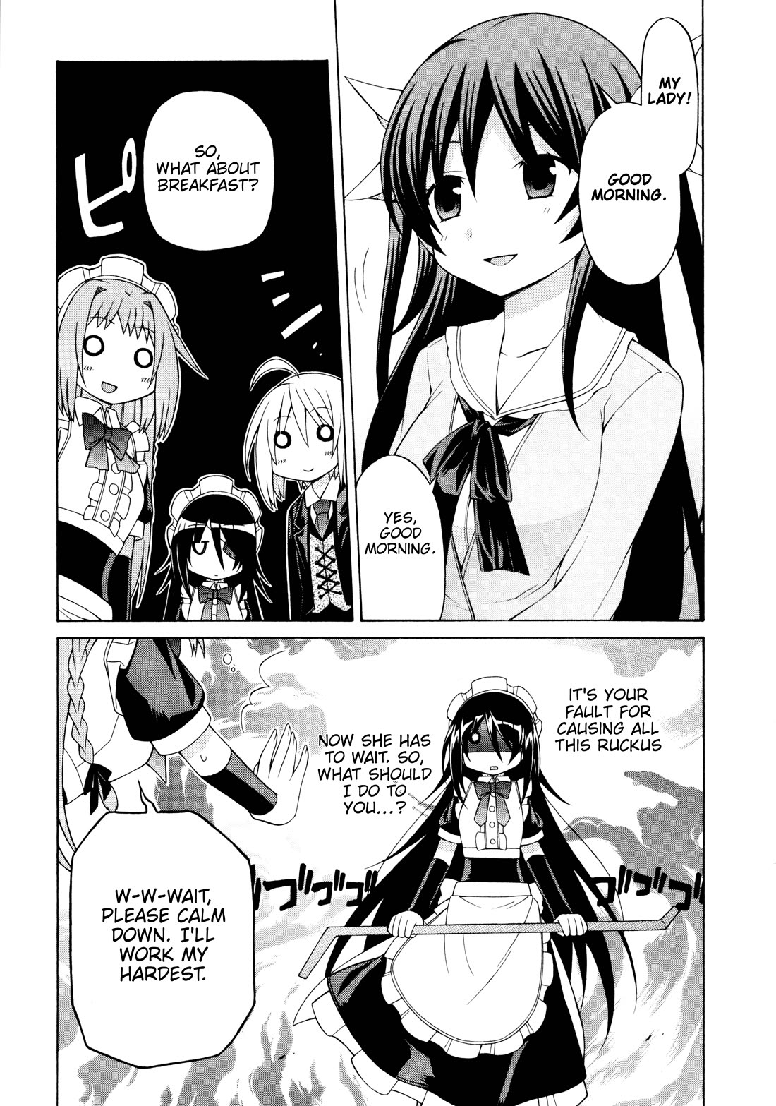 Mayo Mayo! Chapter 12 page 21 - Chapter 12 [END]
