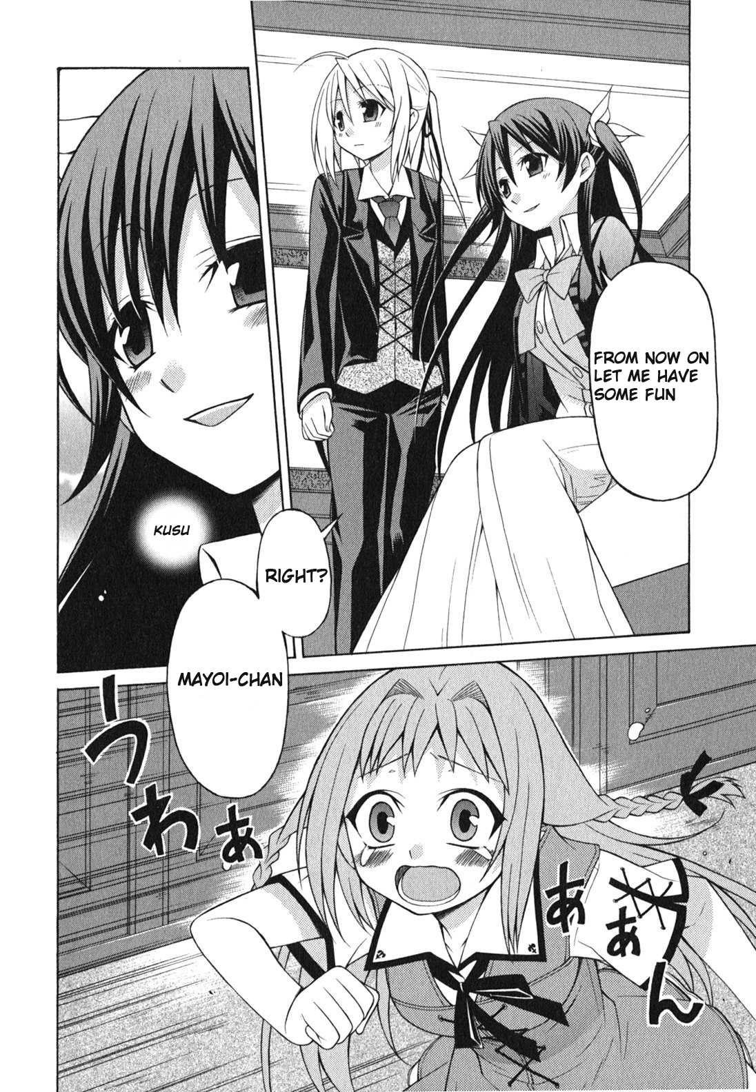 Mayo Mayo! Chapter 2 page 20 - Chapter 2 : Mayoi becomes a maid!