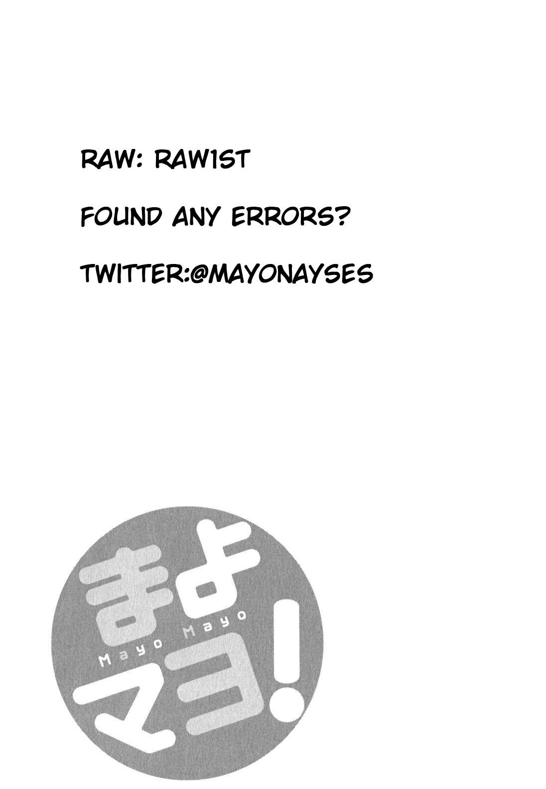 Mayo Mayo! Chapter 2 page 21 - Chapter 2 : Mayoi becomes a maid!