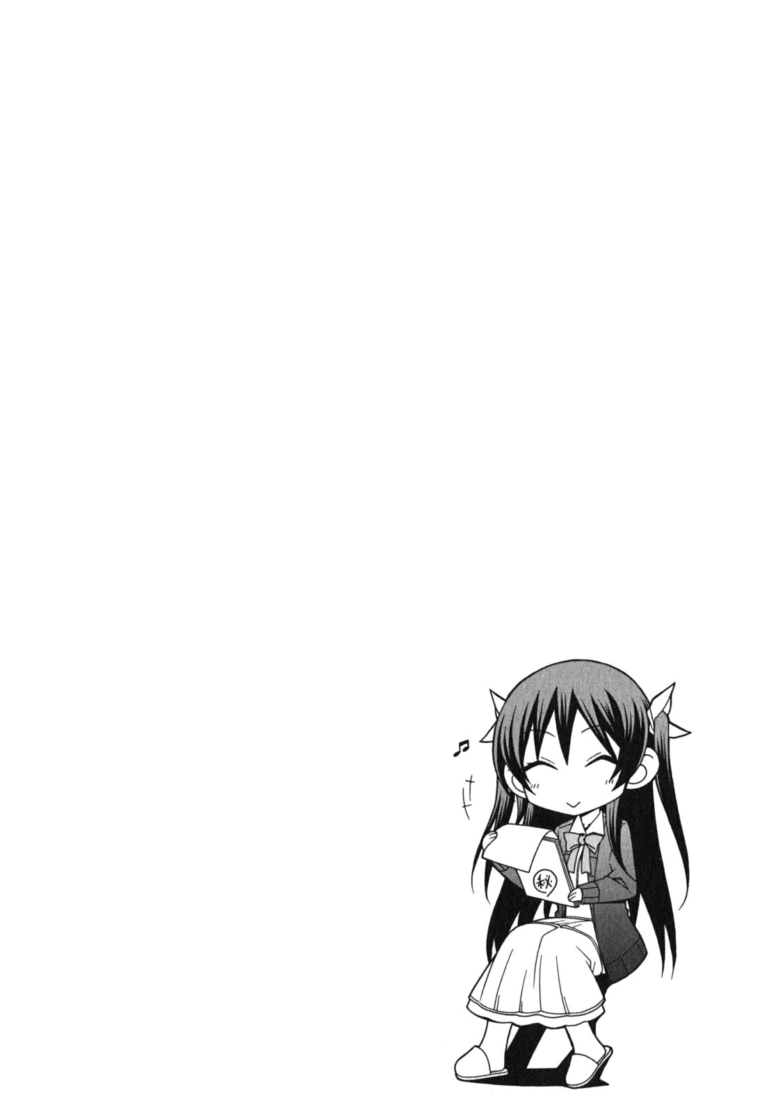 Mayo Mayo! Chapter 2 page 22 - Chapter 2 : Mayoi becomes a maid!
