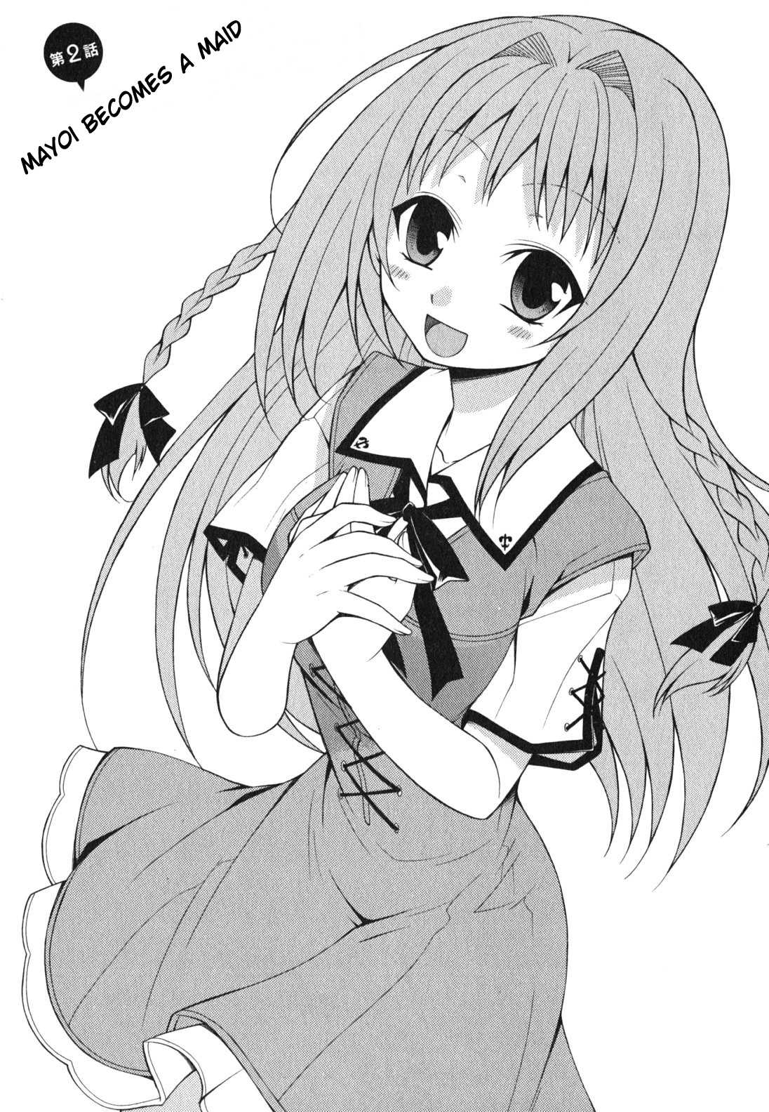Mayo Mayo! Chapter 2 page 3 - Chapter 2 : Mayoi becomes a maid!
