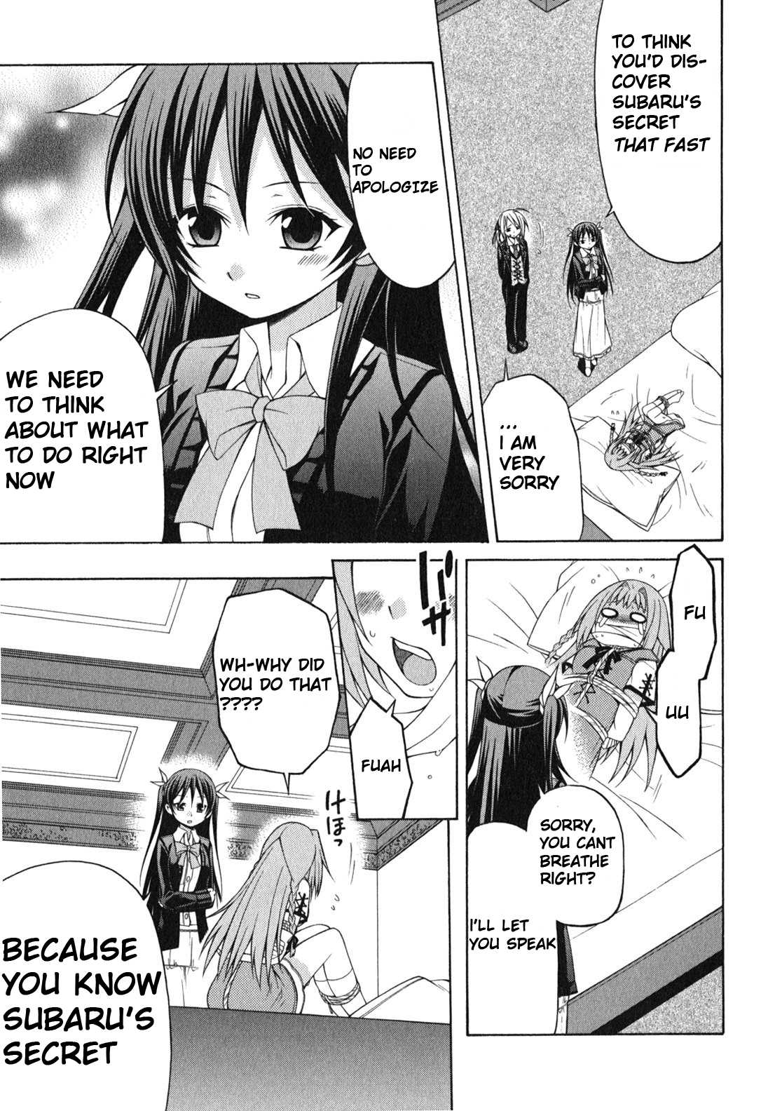 Mayo Mayo! Chapter 2 page 5 - Chapter 2 : Mayoi becomes a maid!