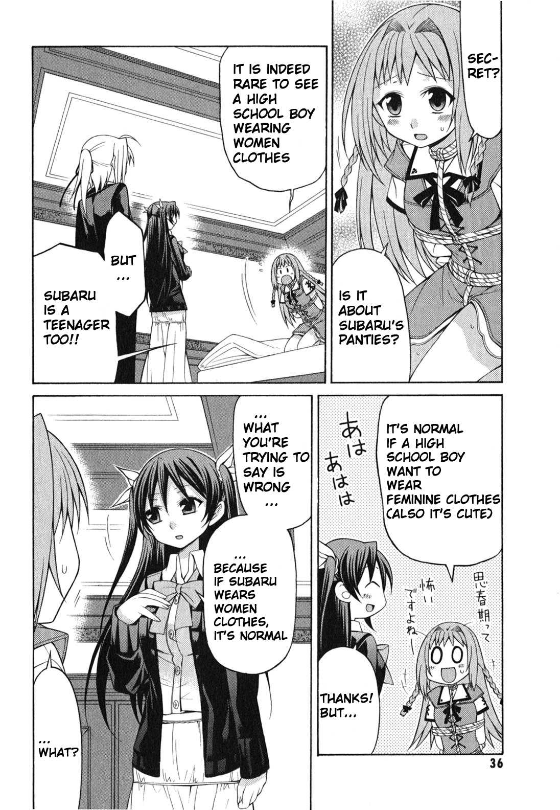 Mayo Mayo! Chapter 2 page 6 - Chapter 2 : Mayoi becomes a maid!