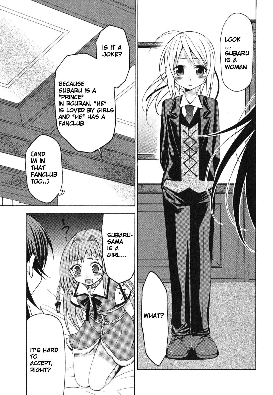 Mayo Mayo! Chapter 2 page 7 - Chapter 2 : Mayoi becomes a maid!