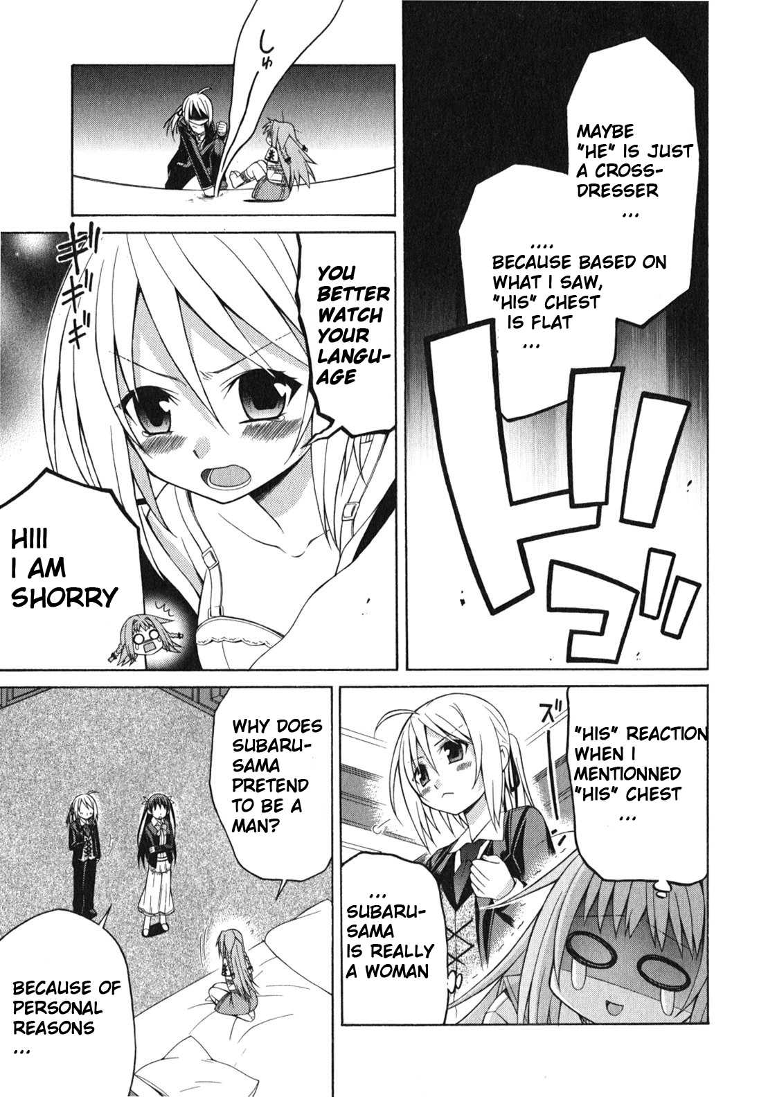 Mayo Mayo! Chapter 2 page 9 - Chapter 2 : Mayoi becomes a maid!